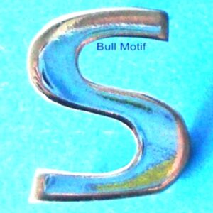 Small 'S' Badge - Cooper S Mk1 (1963-67)