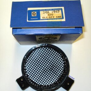 Intake Duct - Fresh Air Cooper S Mk1