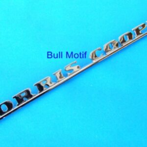 Badge - "Morris Cooper" Boot Mk1 (1961-67) Superior Quality UK Made