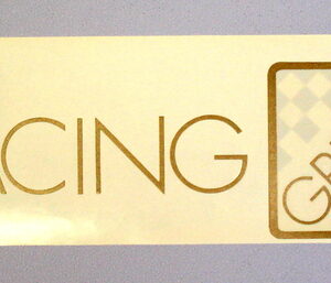 Decal - Racing Green (Bodyside)