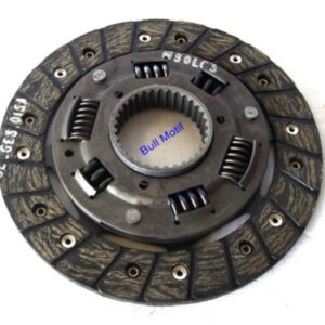 Clutch Plate 190mm 1275cc (1990 on)